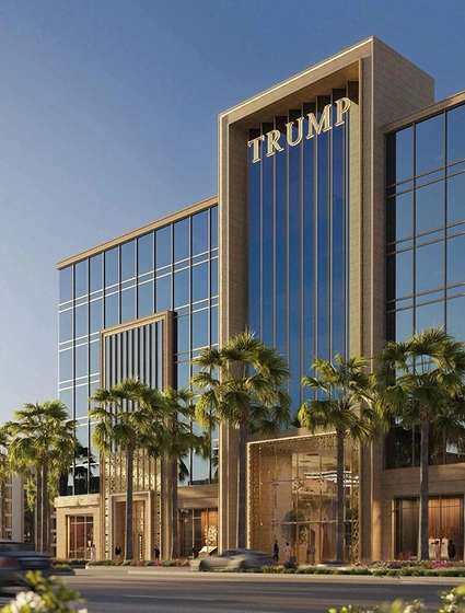 Trump Plaza Jeddah